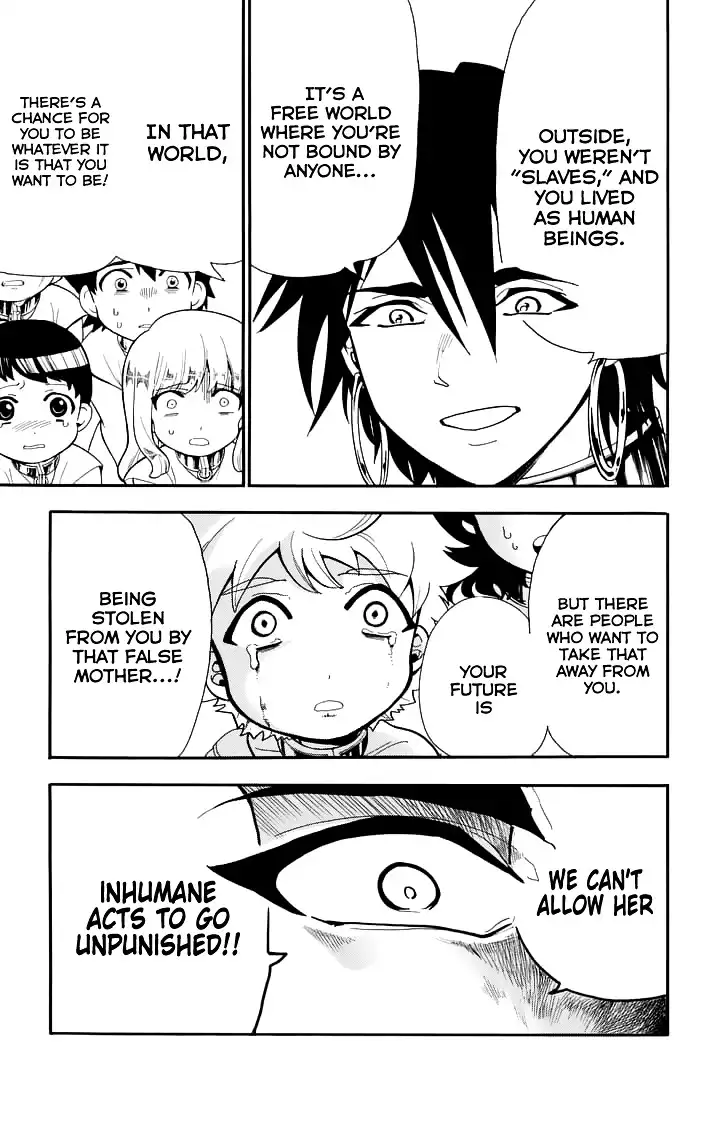 Magi - Sinbad no Bouken Chapter 75 17